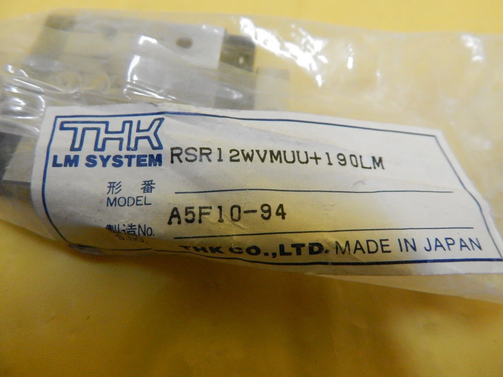 Product image 5