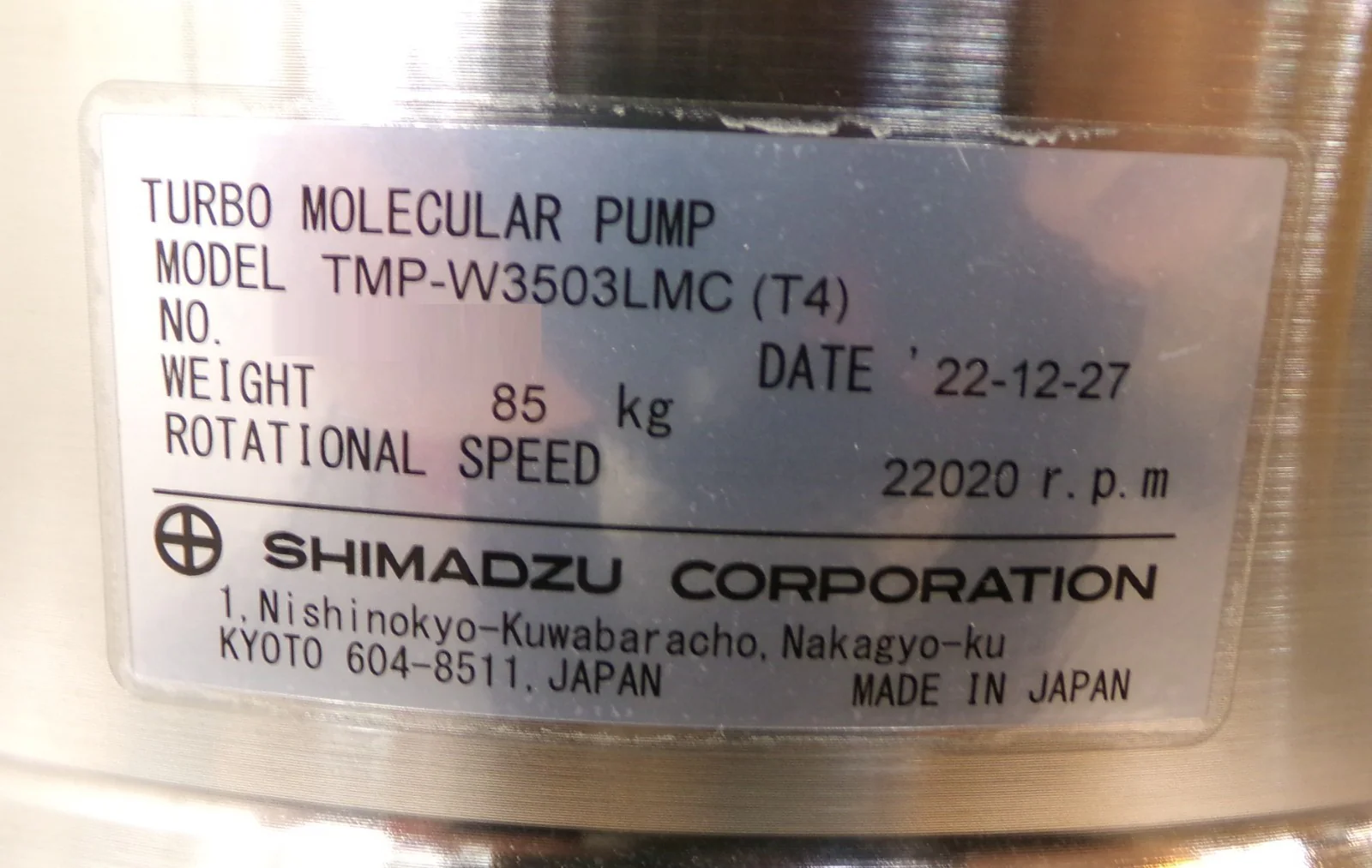 Product image 13