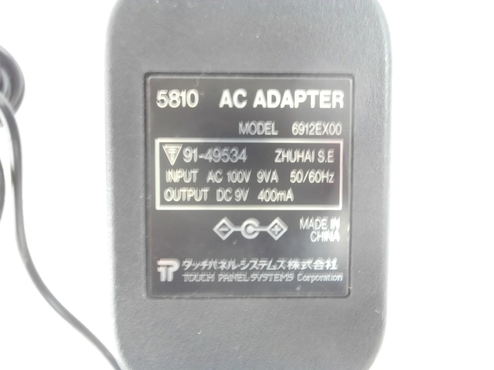 Product image 9