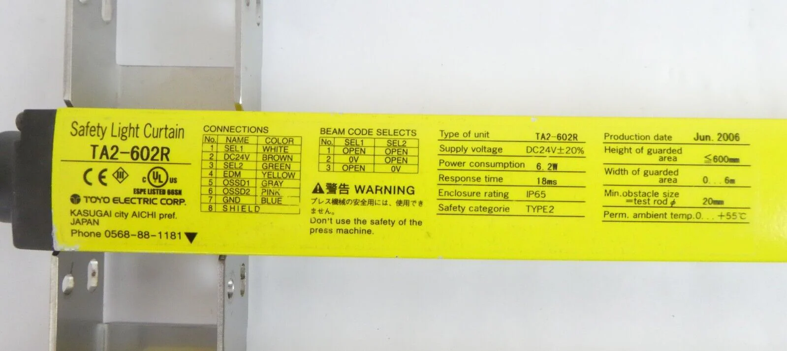 Product image 13