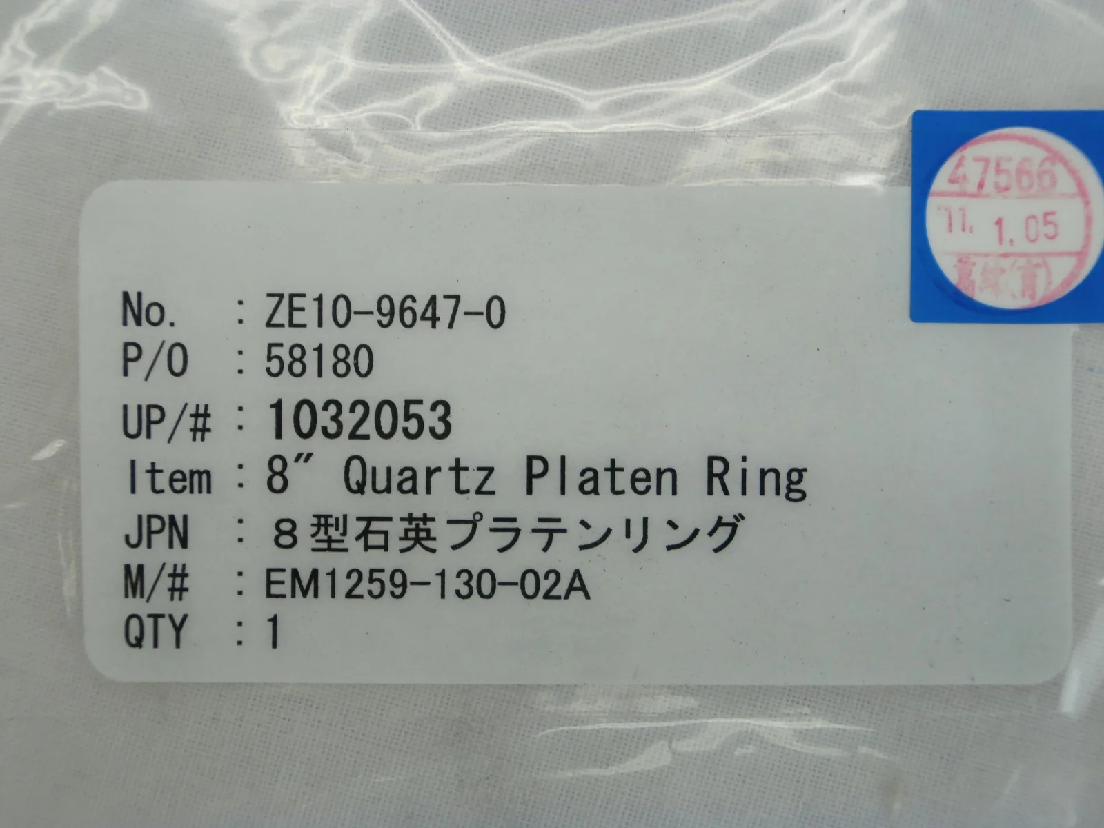 Product image 9