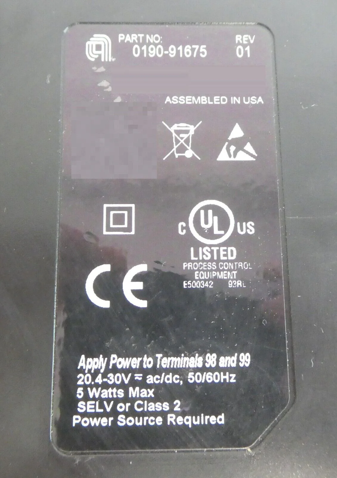 Product image 20