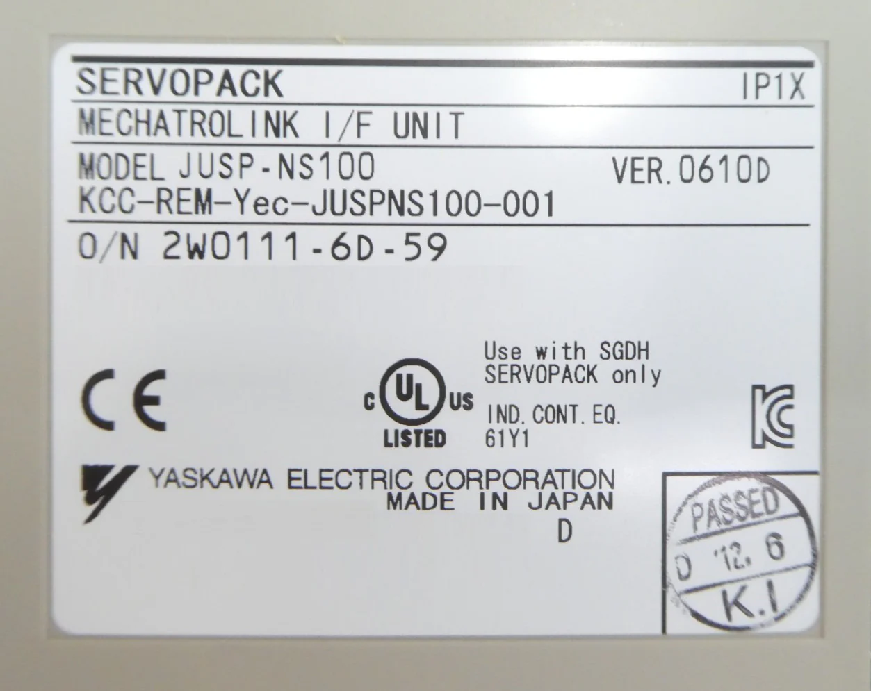 Product image 17