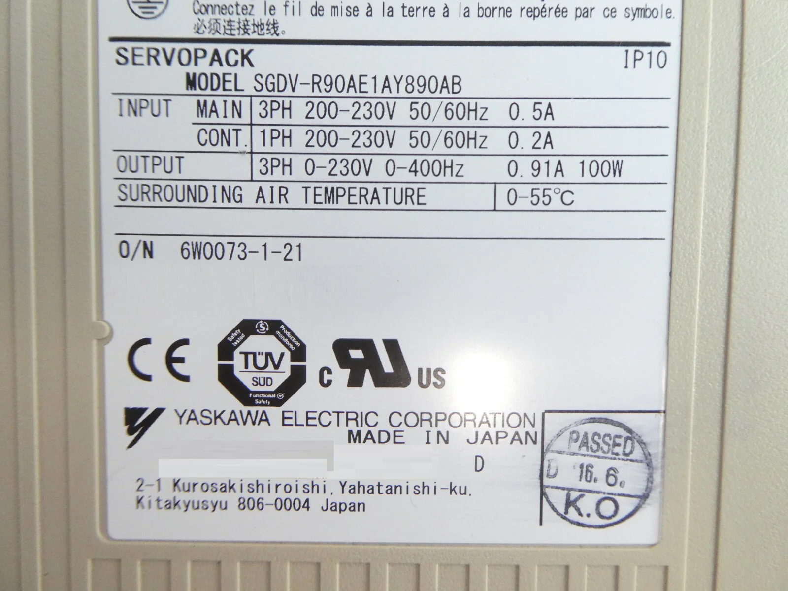 Product image 35