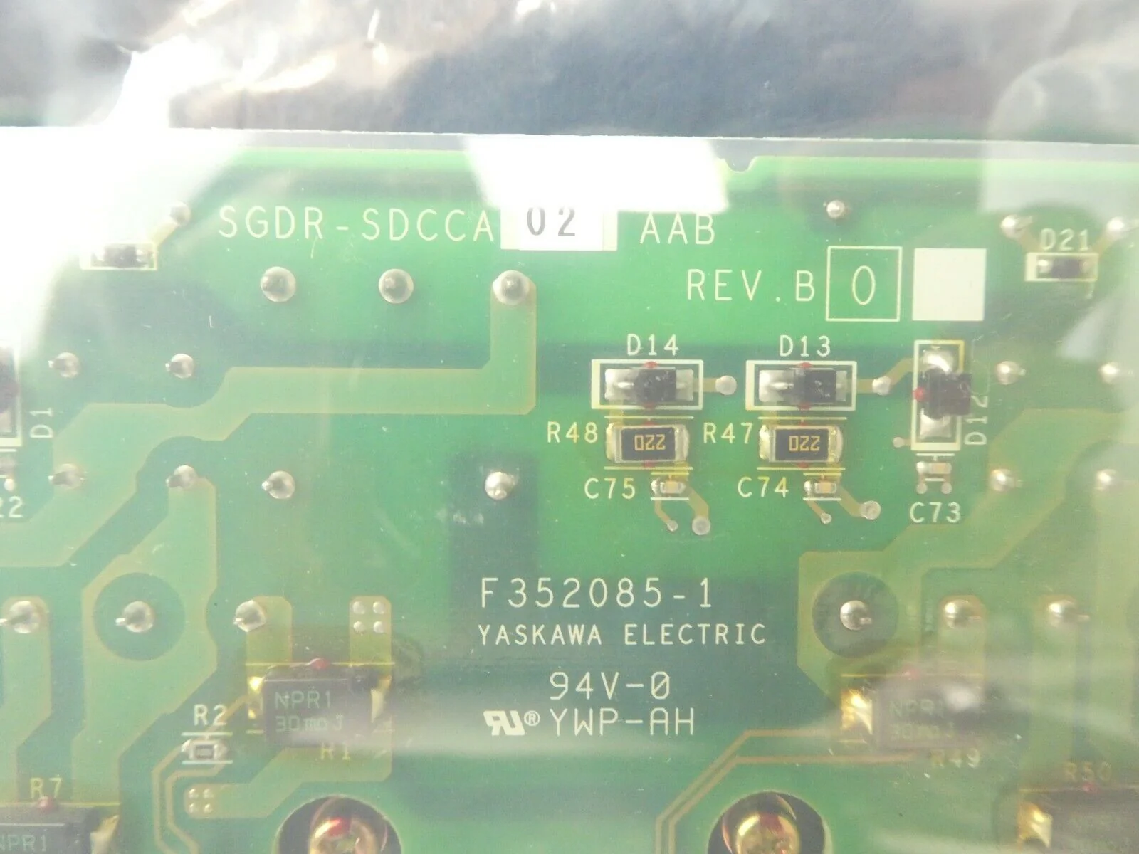 Product image 11
