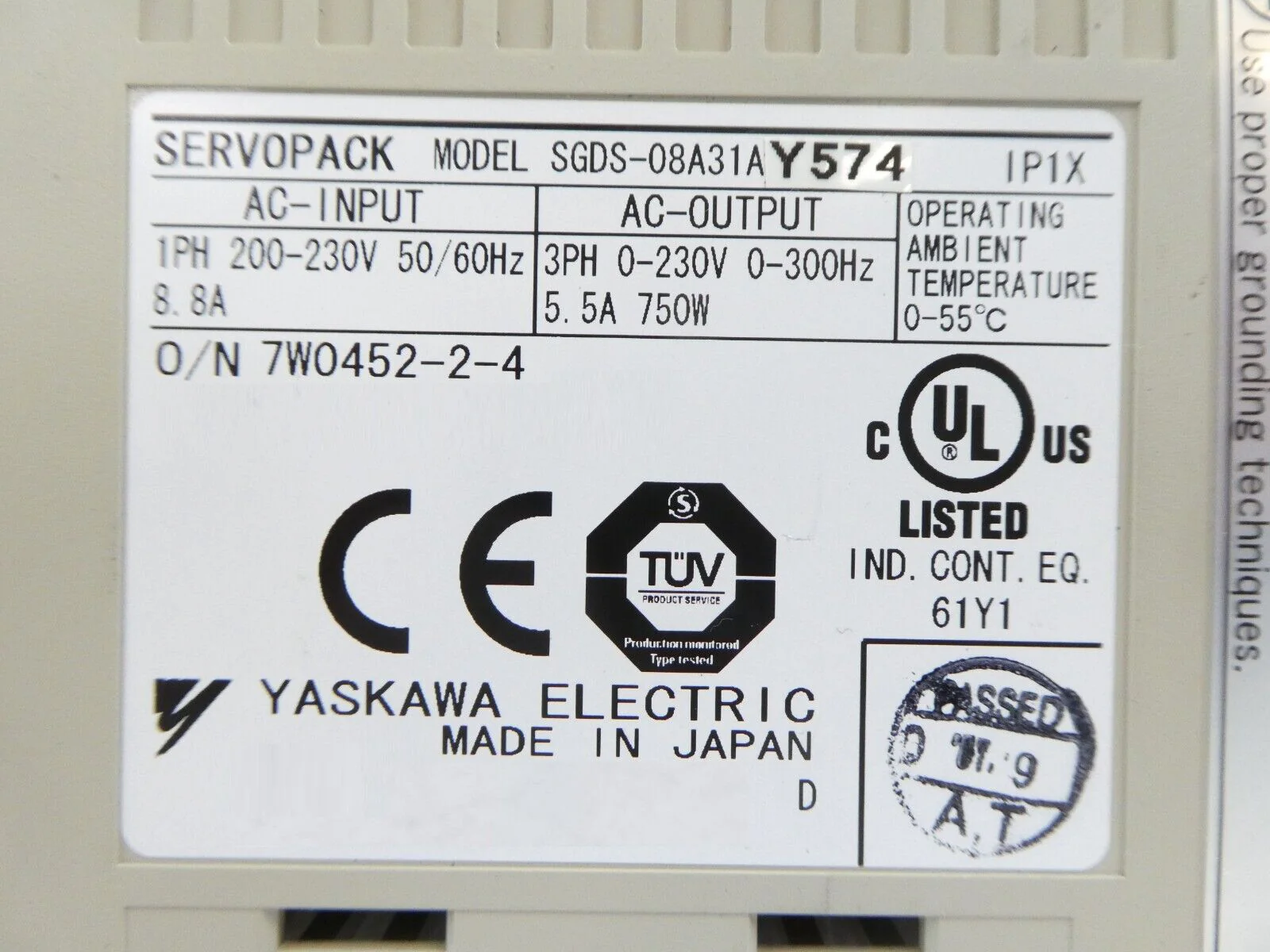 Product image 7