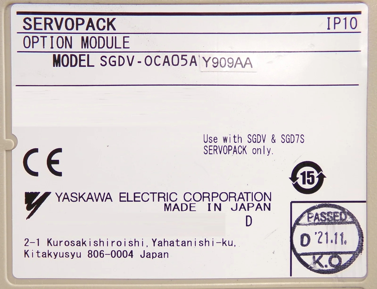 Product image 17
