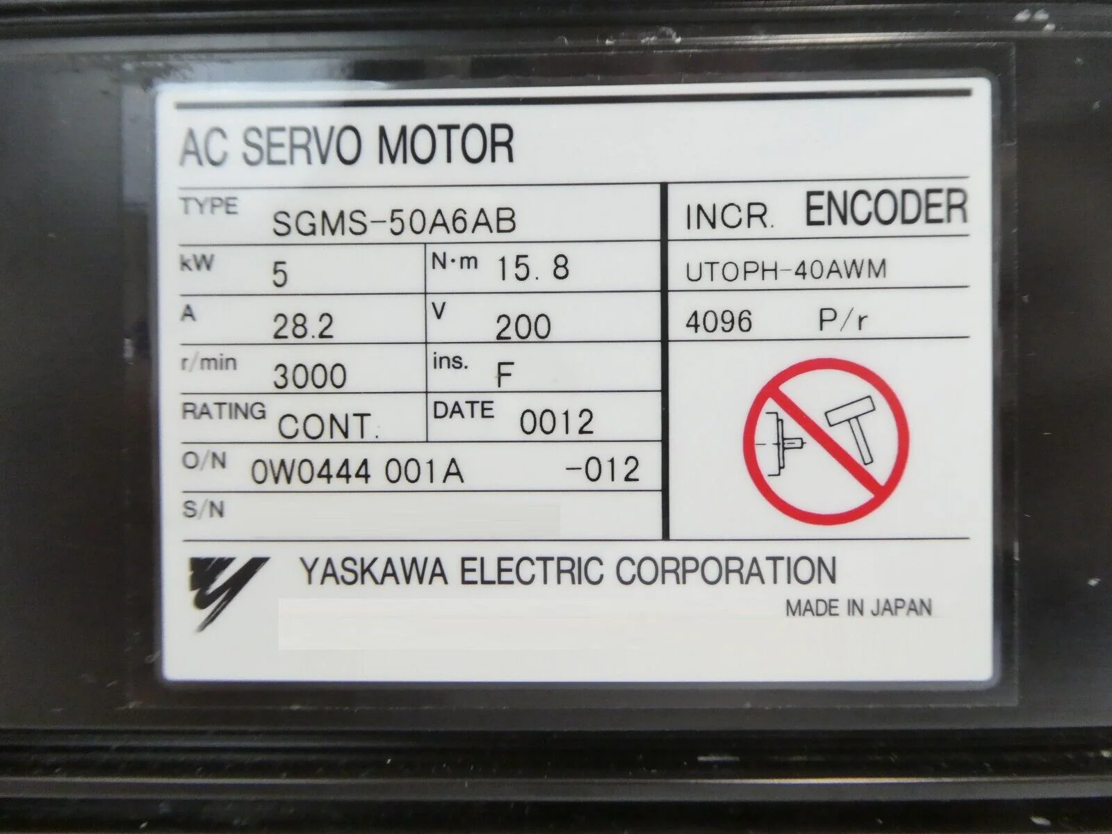 Product image 14
