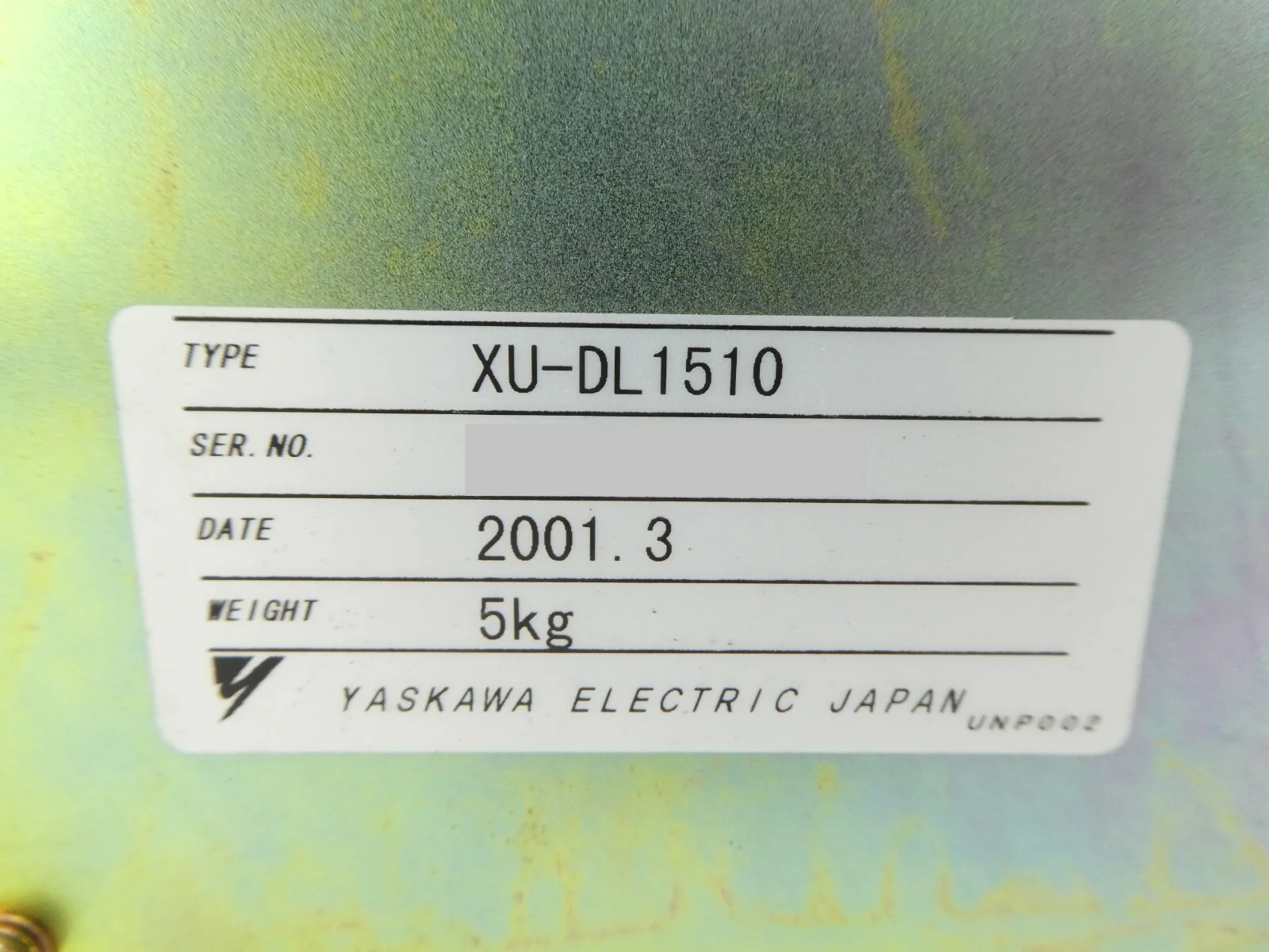 Product image 11